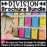 Division Math Brochure Trifolds BUNDLE 1-12 Facts Fluency 