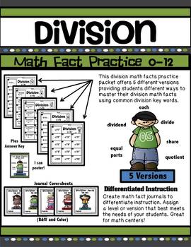 Division Math Fact Practice 0-12 by Stefanie Bruski | TpT