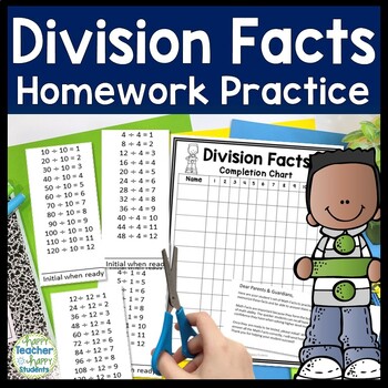 Preview of Division Fact Fluency: Division Facts Homework Practice for ÷1 thru ÷12