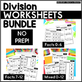 Division Math Worksheets Bundle | No PREP Math Activities