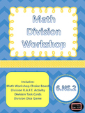 Division Math Workshop {6.NS.2}