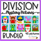 Division Mystery Pictures BUNDLE of Math Activities