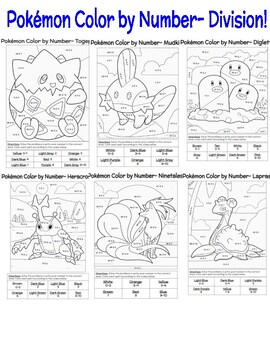 Preview of Division - Pokémon Printable - Color by Number - 6 Coloring Pages!