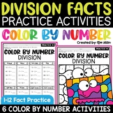 Division Practice Color By Number Division Facts Color by Code