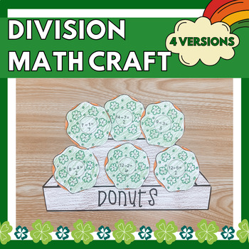 Preview of Division Practice, St Patrick's Day third Grade Math, Dividing Craft, 3rd Grade