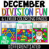 Division Practice for December Math Facts Fluency & Divisi