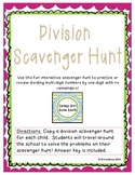Division Scavenger Hunt