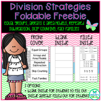 Preview of Division Strategies Foldable Freebie - TEKS 3.5B