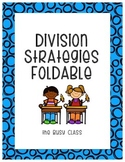 Division Strategies Foldable