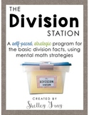 Division Strategies and Fluency Station
