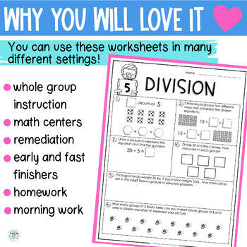 division worksheets 3rd grade by teaching in the heart of
