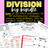 Division Worksheets Big Bundle (& Some Multiplication Too!)