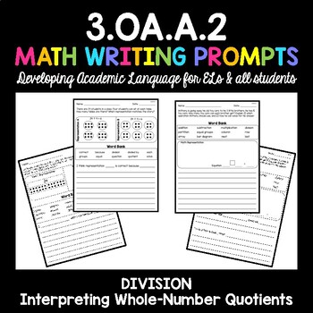 Preview of Division Math Writing Prompts: 3.OA.A.2