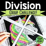 Division of Whole Numbers Collaborative Math Coloring Activity