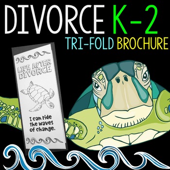 Preview of Divorce Brochure K-2