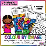 Diwali Colour by Code | Vocabulary Images | Coloriage magi