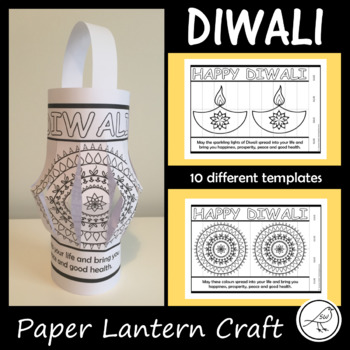 Preview of Diwali Craft  -  Paper lantern