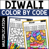 Diwali Multiplication Color by Number Code Coloring Worksheets