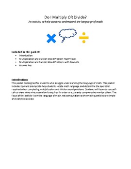 Preview of Do I Multiply OR Divide? Word problems to improve understanding of lang. of math