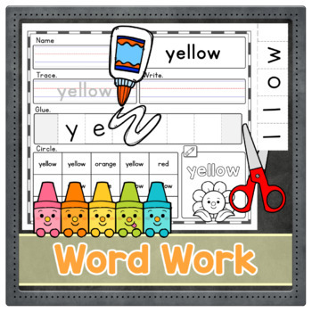 Preview of Do It Yourself Word Work EDITABLE, Sight or High-Frequency Words, Back to School