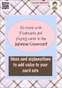 Preview of Do more with  Flashcards in the Japanese classroom.