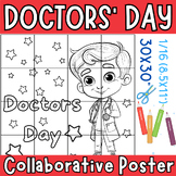 Doctors' Day Coloring Collaborative Posters | Classroom Co