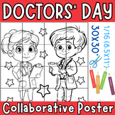 Doctors' Day Collaborative Poster |  Doctors' Day Activity