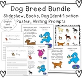 Dog Breed Identification Bundle - Science Activities - Eng