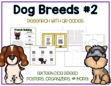 Dog Breeds 2 - Animal Research w QR Codes, Posters, Organizer - 14 Pack