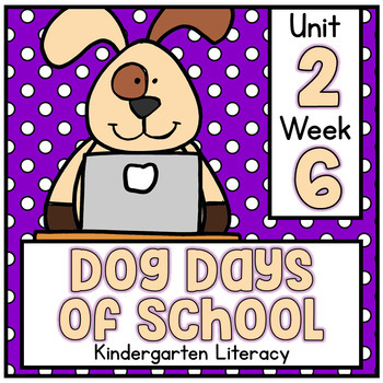 Preview of Dog Days of School Benchmark Advance Kindergarten Supplemental Materials