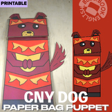 Dog Paper Bag Puppet Craft- CNY Activity - Chinese New Yea