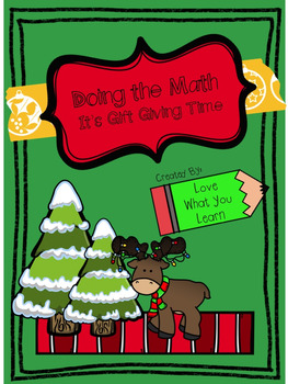 Preview of Doing the Math: It's Gift Giving Time