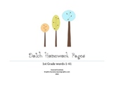 Dolch 1st Grade Homework Pages