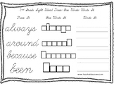 Dolch 2nd Grade Cursive Trace, Box Write, Write worksheets