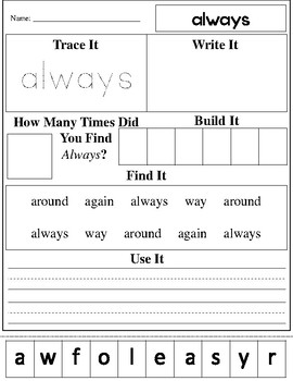 Dolch 2nd Grade Practice Worksheets by MsWilliamsClass | TpT