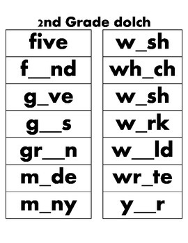 Dolch 2nd Spelling Worksheet by A Crowded Classroom | TPT