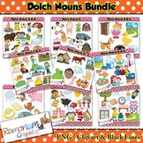 Dolch Nouns Bundle Clip art set