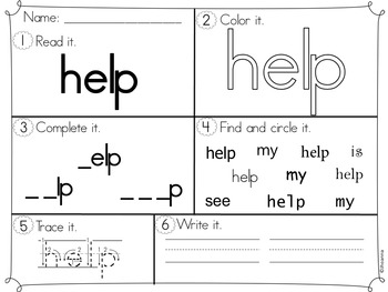 sight words worksheets by kindergarten printables tpt