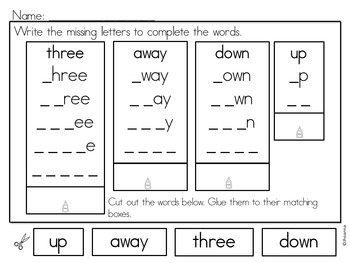 Sight Words Worksheets by Kindergarten Printables | TpT