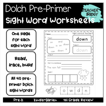 dolch pre primer sight word of the day worksheets by teacher buddy supplies