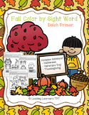 Color by Sight Word