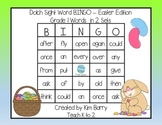 Dolch Sight Word BINGO - Grade 1 Easter Edition