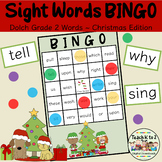 Dolch Sight Word BINGO - Grade 2 Christmas Edition