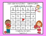 Dolch Sight Word BINGO - Grade 2 Valentine Edition