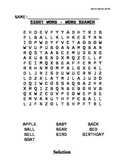 Dolch Sight Word Lists Word Searches - COMPLETE COLLECTION BUNDLE
