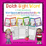 Dolch Sight Word Word Search and Math Scramble All-in-One BUNDLE