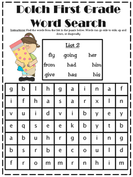 dolch sight words all word searches by kalis kreations tpt