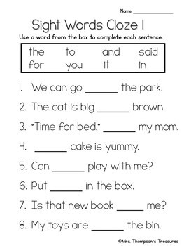 sight words review printable and digital for google slides