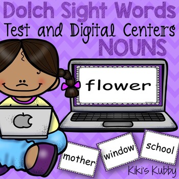 Preview of Nouns Dolch Sight Words: Digital Center Flash Cards | Distance Learning