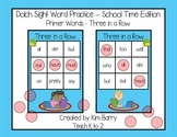 Dolch Sight Words Primer - Three in a Row - Back to School